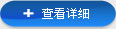 马博网页版_马博（中国）